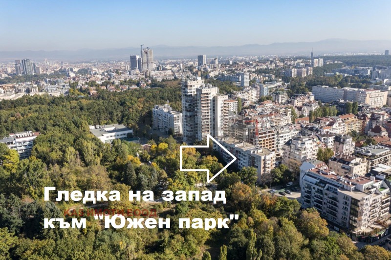 Дава под наем  4-стаен град София , Хладилника , 145 кв.м | 71645253 - изображение [13]