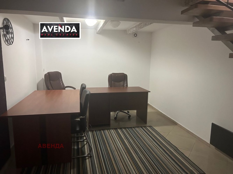 Издаје се  Канцеларија Софија , Центар , 82 м2 | 31612703 - слика [7]