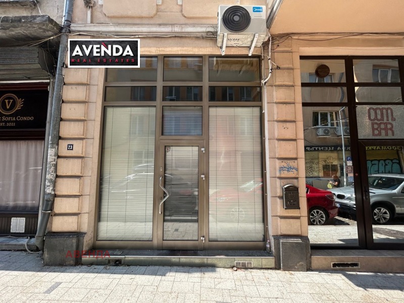 Издаје се  Канцеларија Софија , Центар , 82 м2 | 31612703 - слика [10]