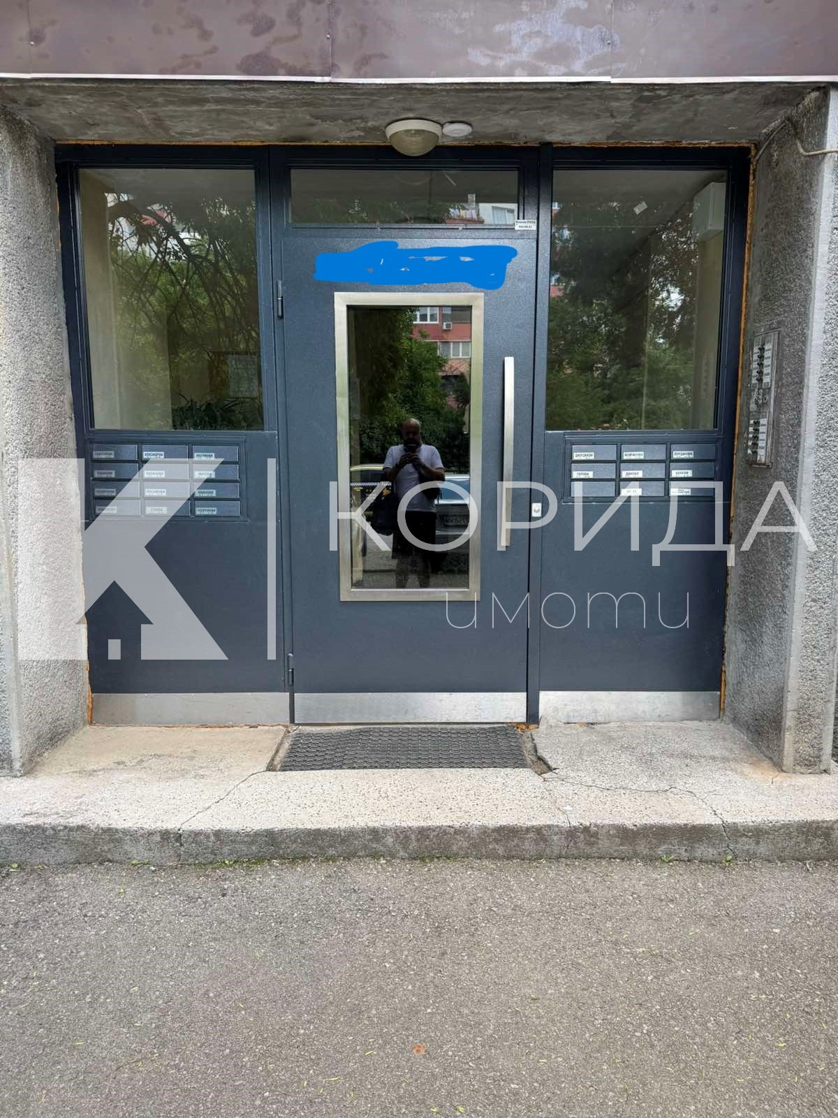 ���� ��� ���� 1-����� | Imot.bg � ����������� 6