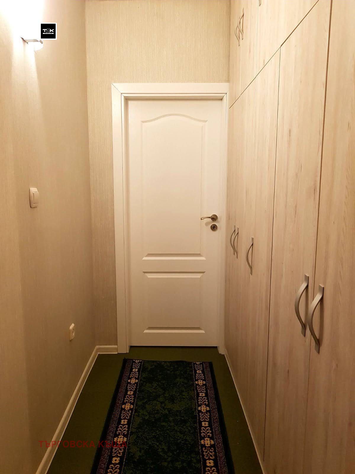 ���� ��� ���� 2-����� | Imot.bg � ����������� 12