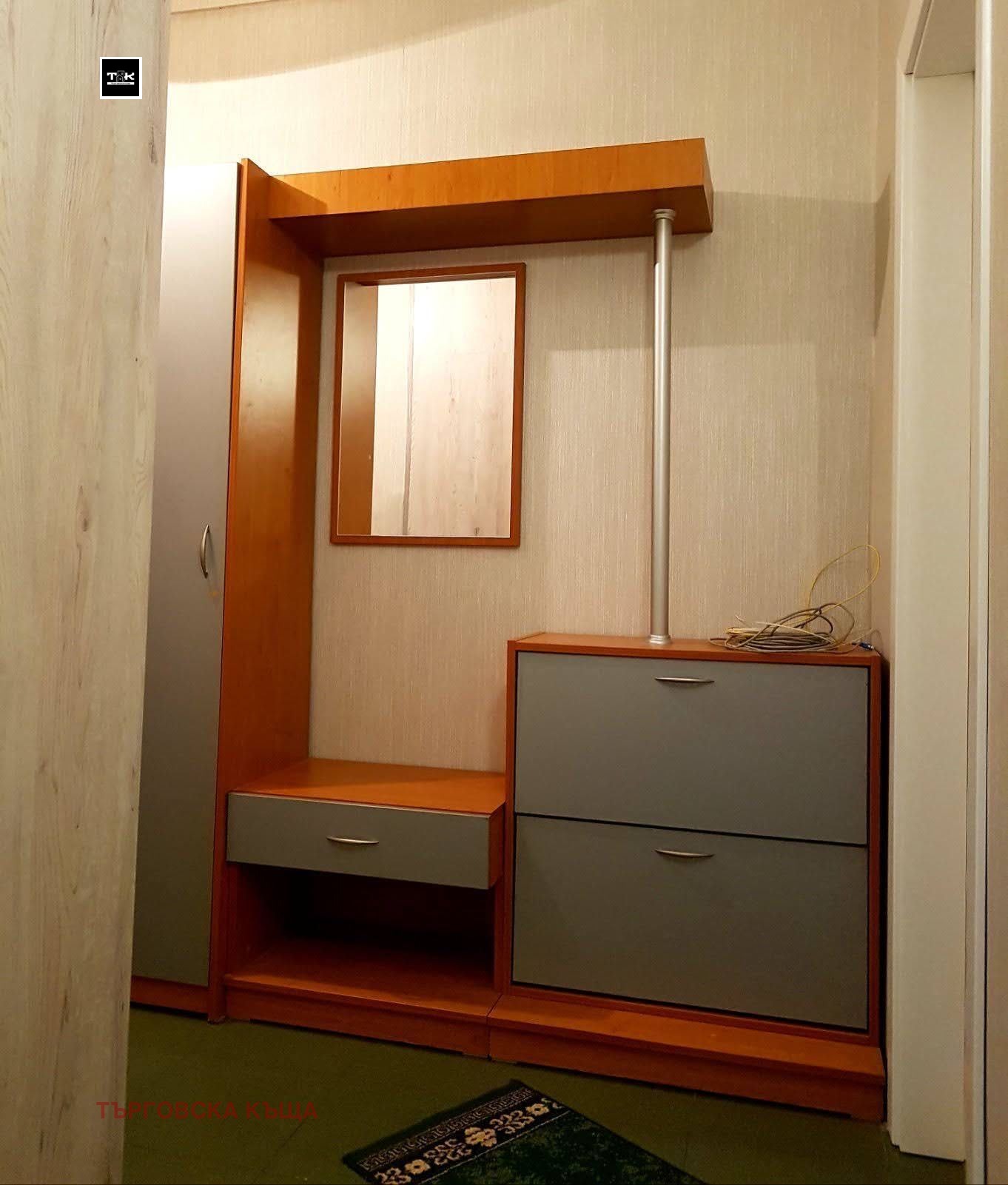 ���� ��� ���� 2-����� | Imot.bg � ����������� 7