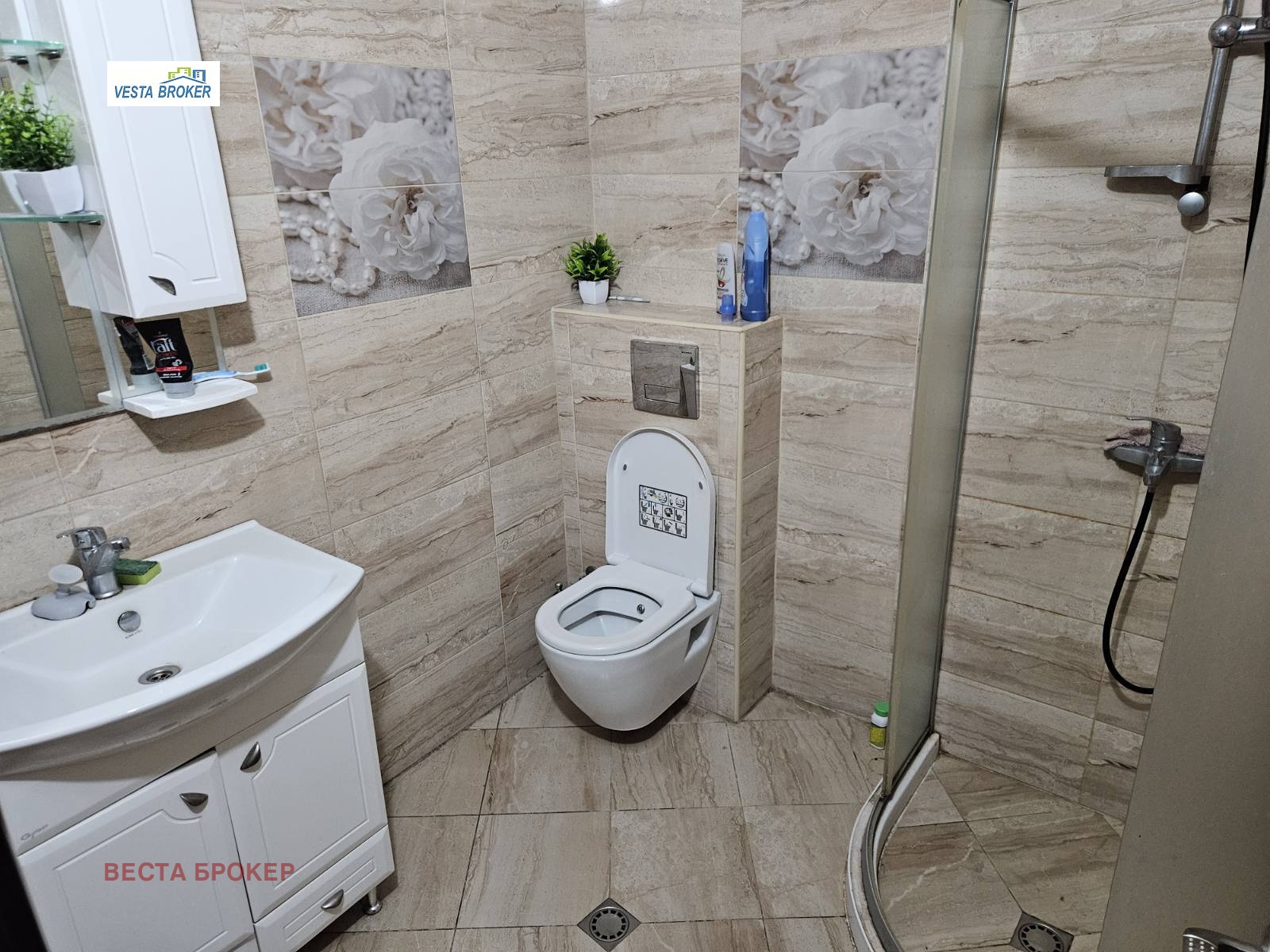 ���� ��� ���� 3-����� | Imot.bg � ����������� 7