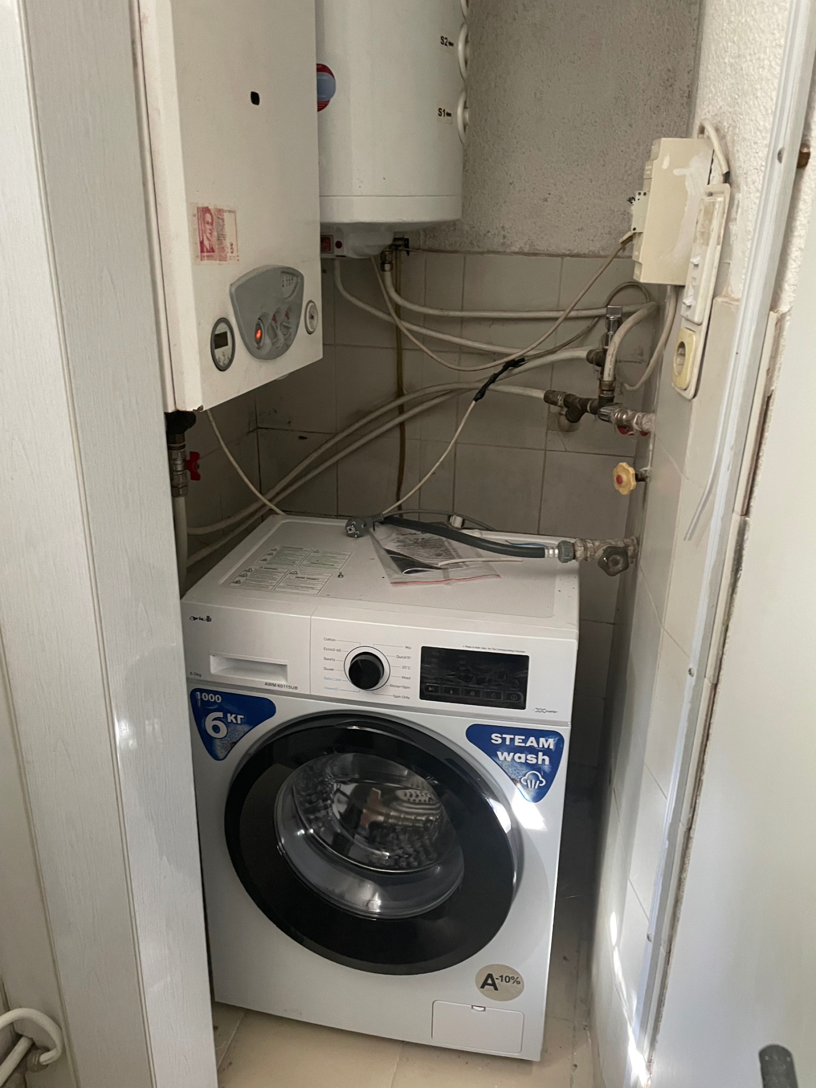 ���� ��� ���� ���� | Imot.bg � ����������� 17