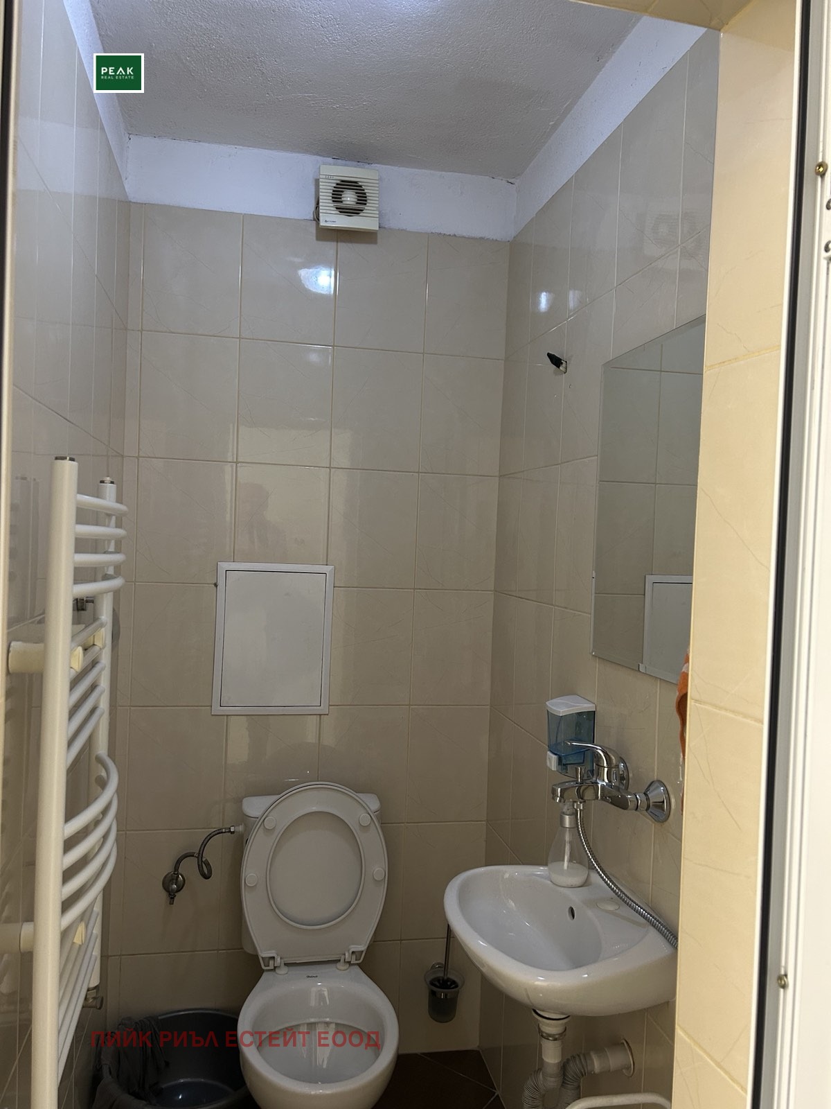 ���� ��� ���� ������� | Imot.bg � ����������� 5