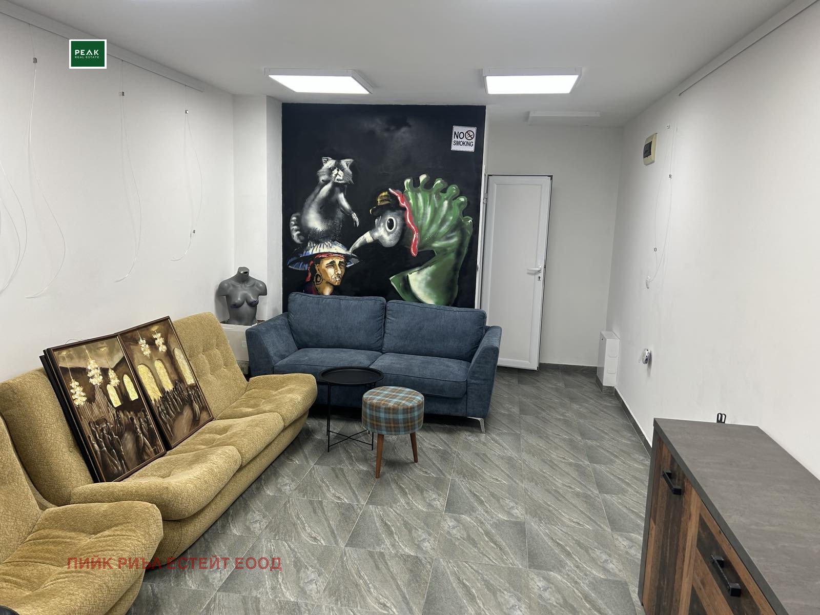 ���� ��� ���� ������� | Imot.bg � ����������� 3