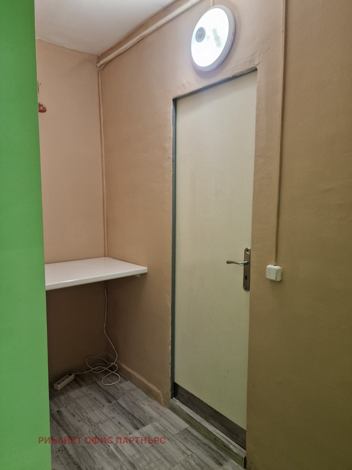 ���� ��� ���� ������� | Imot.bg � ����������� 5
