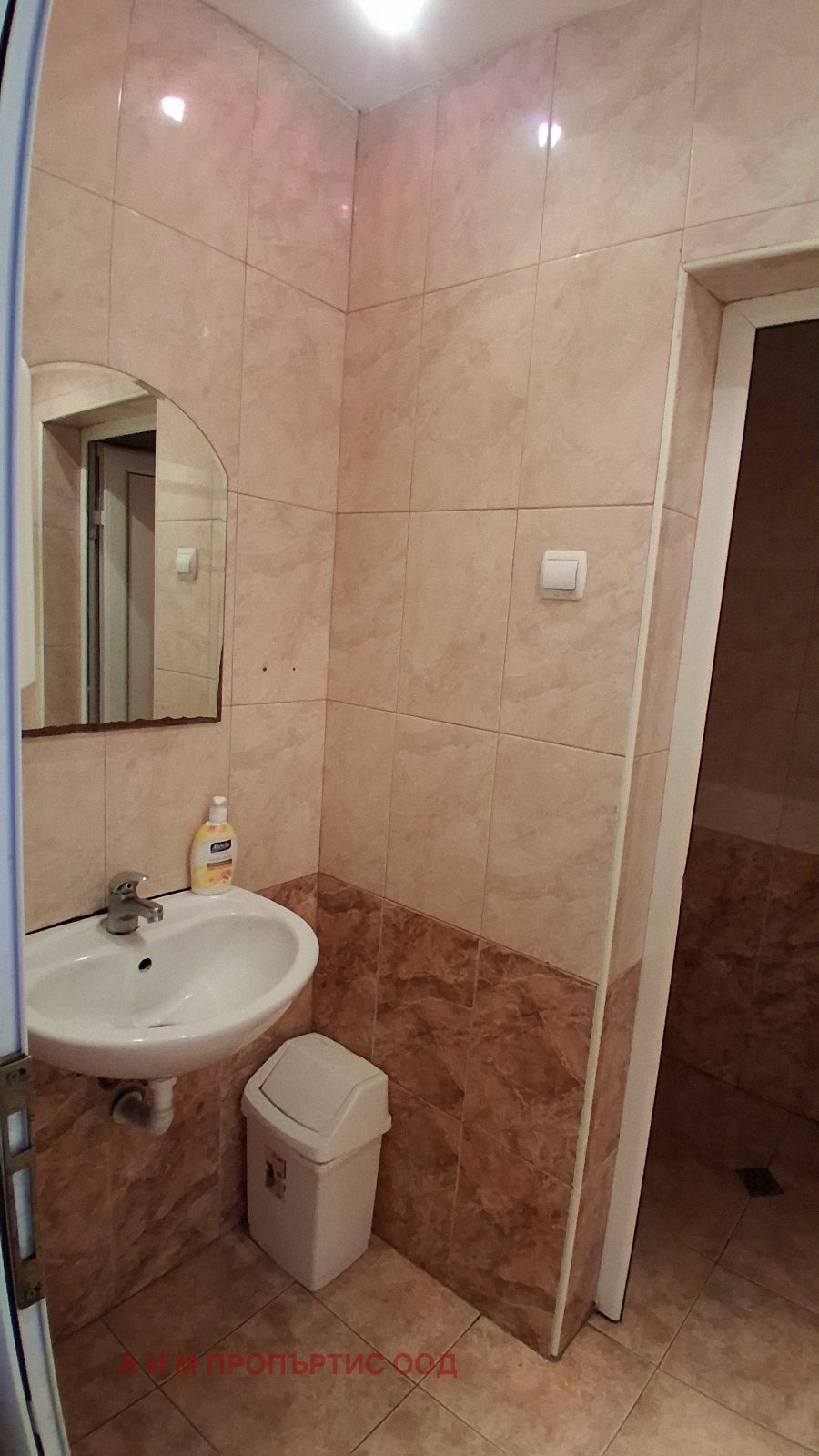 ���� ��� ���� ��������� | Imot.bg � ����������� 8