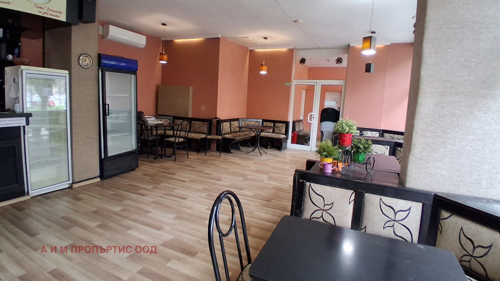 ���� ��� ���� ��������� | Imot.bg � ����������� 4