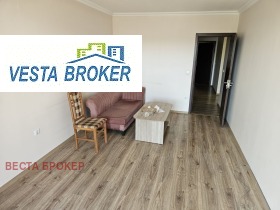 ���� ��� ���� 3-����� | Imot.bg � ����� ������ 12