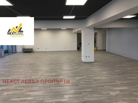 Büro Owtscha kupel, Sofia 2