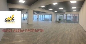 Büro Owtscha kupel, Sofia 7