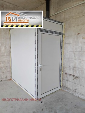 ���� ��� ���� ����. ��������� | Imot.bg � ����� ������ 2