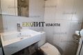 Дава под наем АТЕЛИЕ, ТАВАН, гр. София, Лозенец, снимка 5