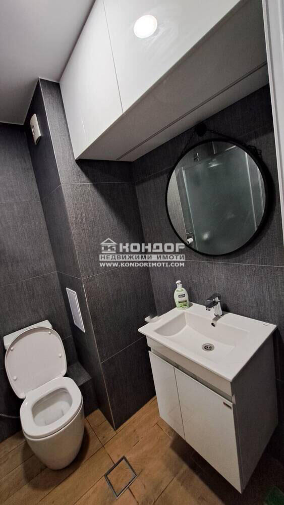 ���� ��� ���� 2-����� | Imot.bg � ����������� 7