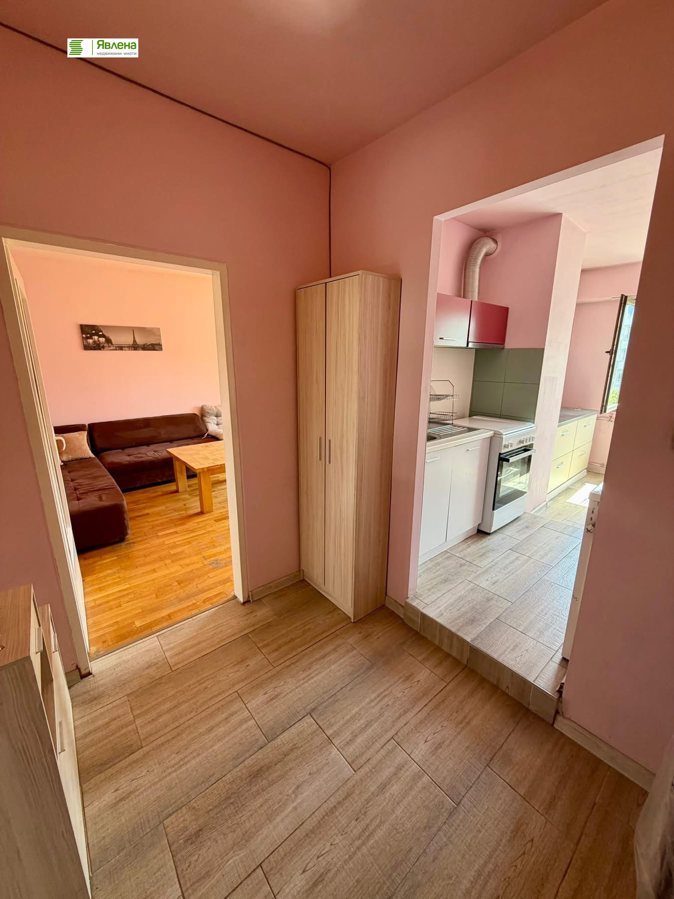 ���� ��� ���� 2-����� | Imot.bg � ����������� 5