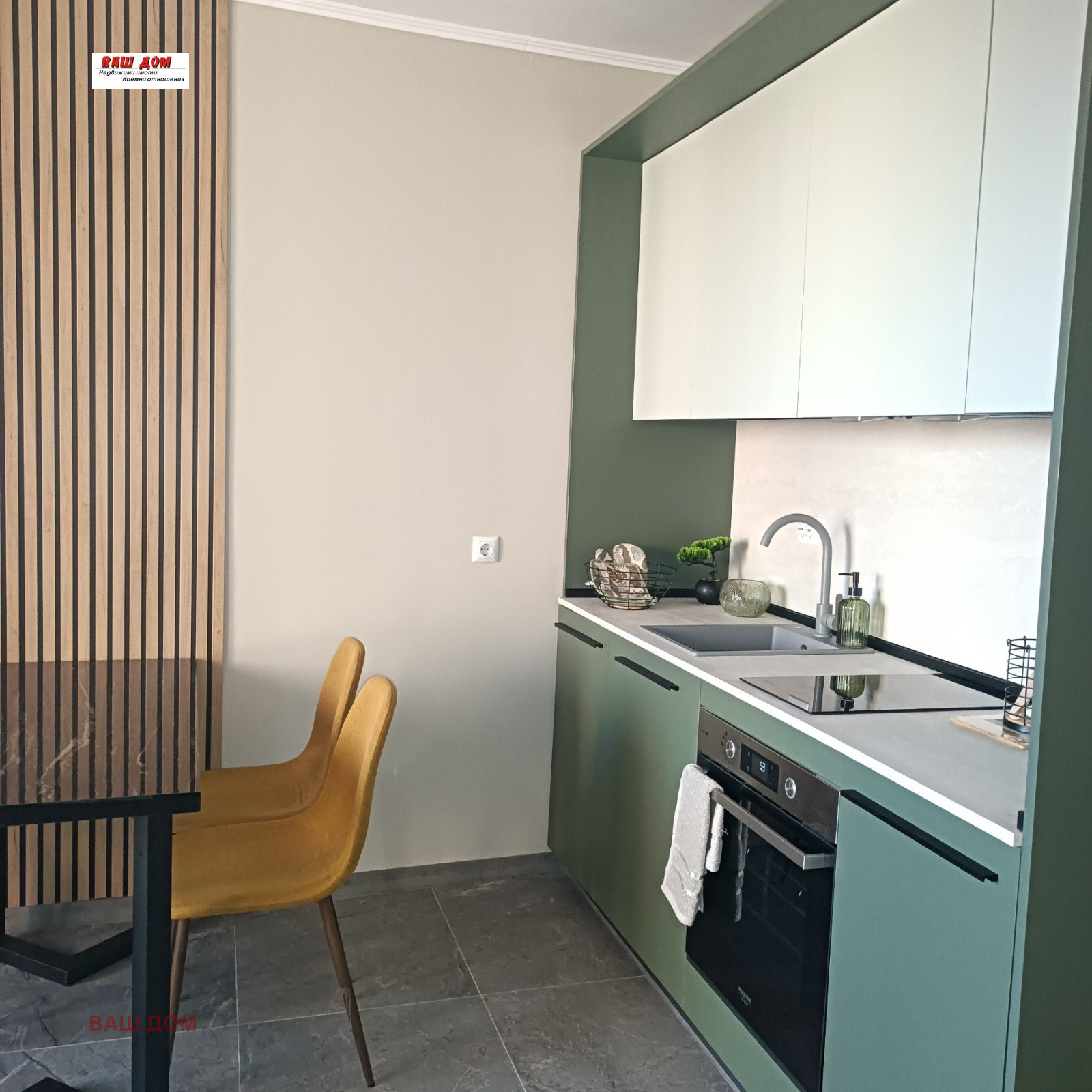 ���� ��� ���� 2-����� | Imot.bg � ����������� 2
