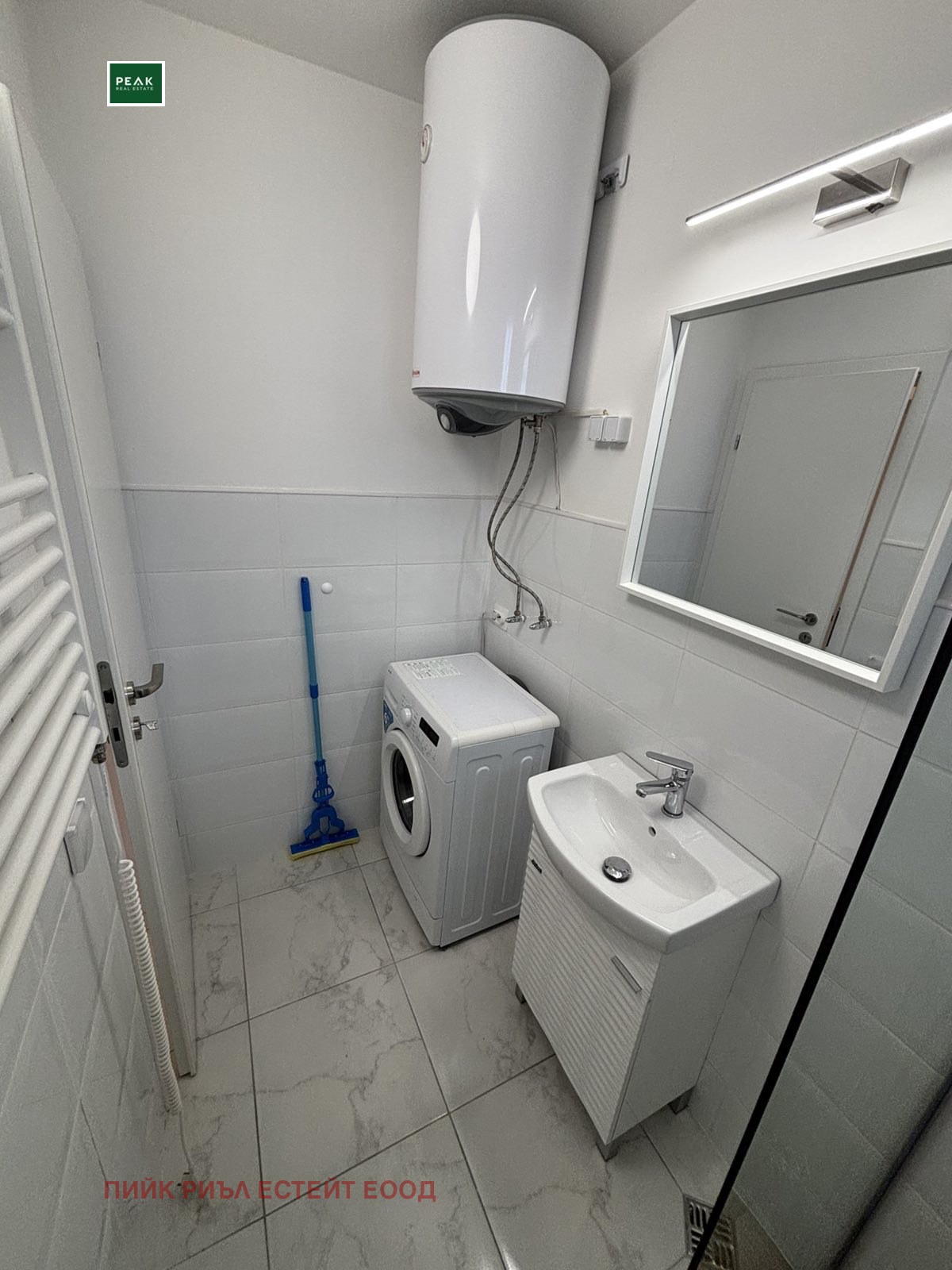 ���� ��� ���� 3-����� | Imot.bg � ����������� 9