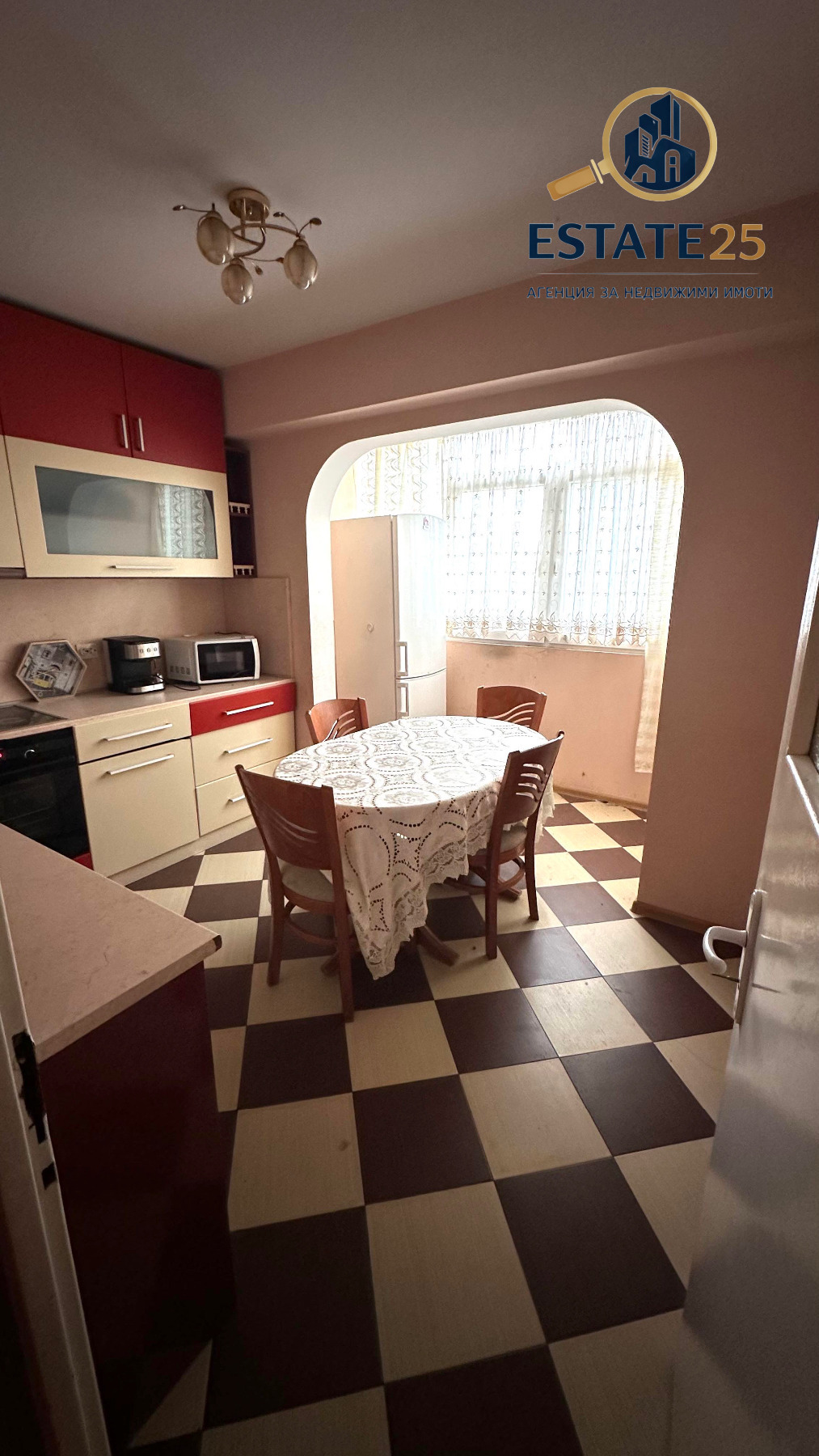 ���� ��� ���� 4-����� | Imot.bg � ����������� 3