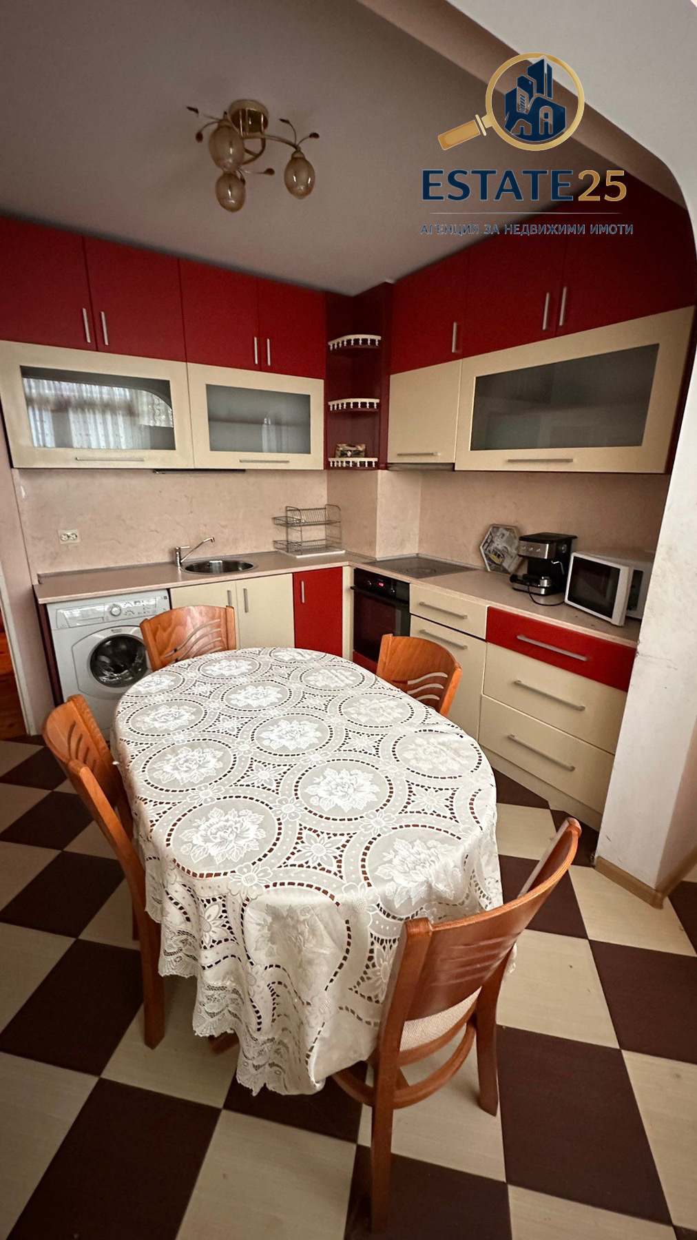 ���� ��� ���� 4-����� | Imot.bg � ����������� 2