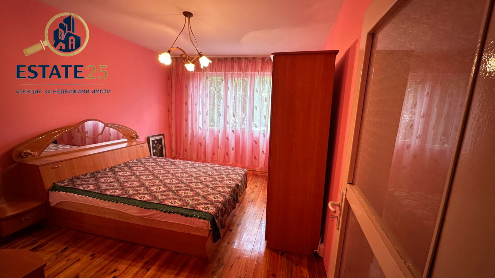 ���� ��� ���� 4-����� | Imot.bg � ����������� 7