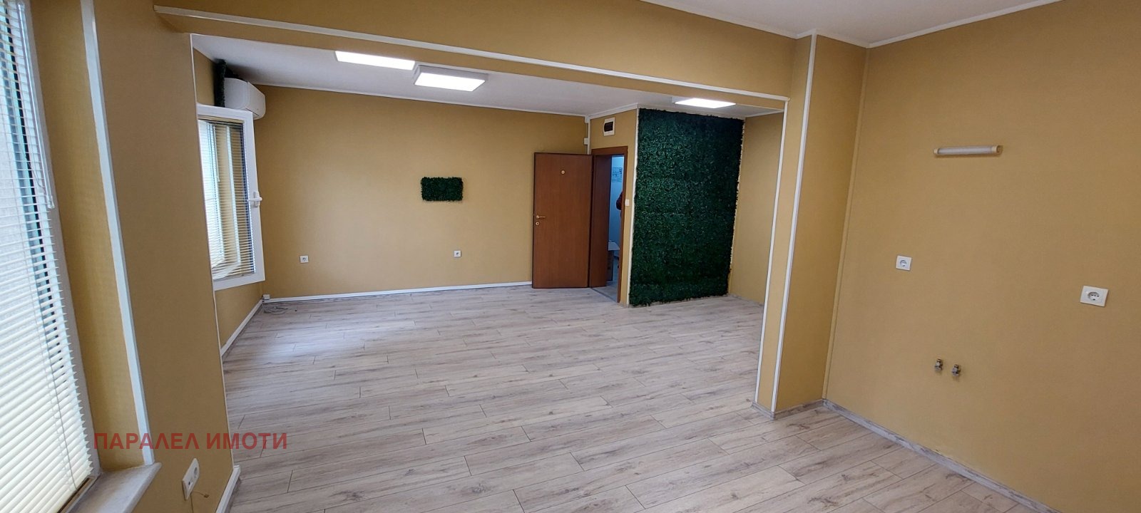 ���� ��� ���� ���� | Imot.bg � ����������� 7