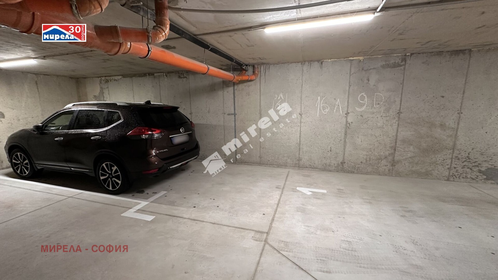 Дава под Наем ПАРКОМЯСТО | Imot.bg — изображение 2