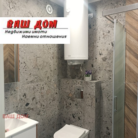 ���� ��� ���� 2-����� | Imot.bg � ����� ������ 11