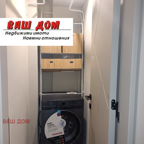 ���� ��� ���� 2-����� | Imot.bg � ����� ������ 9