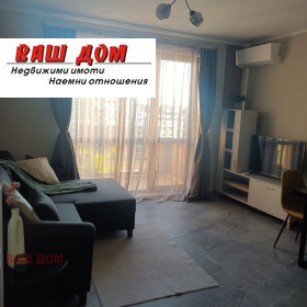 ���� ��� ���� 2-����� | Imot.bg � ����� ������ 6