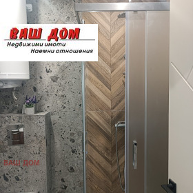 ���� ��� ���� 2-����� | Imot.bg � ����� ������ 10