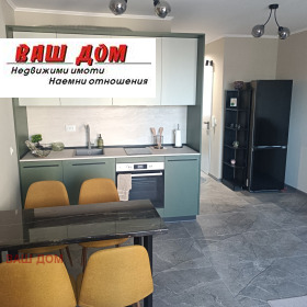 ���� ��� ���� 2-����� | Imot.bg � ����� ������ 3
