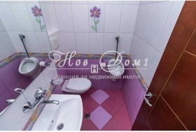 ���� ��� ���� 3-����� | Imot.bg � ����� ������ 8