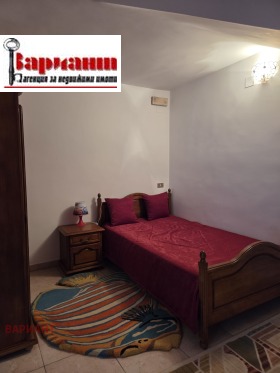 ���� ��� ���� 4-����� | Imot.bg � ����� ������ 5