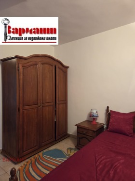 ���� ��� ���� 4-����� | Imot.bg � ����� ������ 3