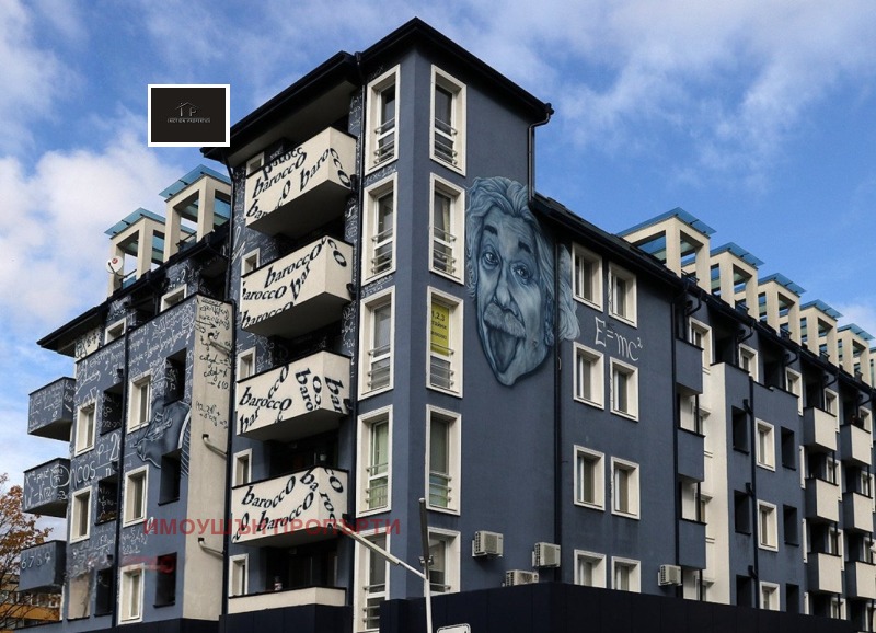 Para alugar  Estúdio Sofia , Studentski grad , 50 m² | 92993861