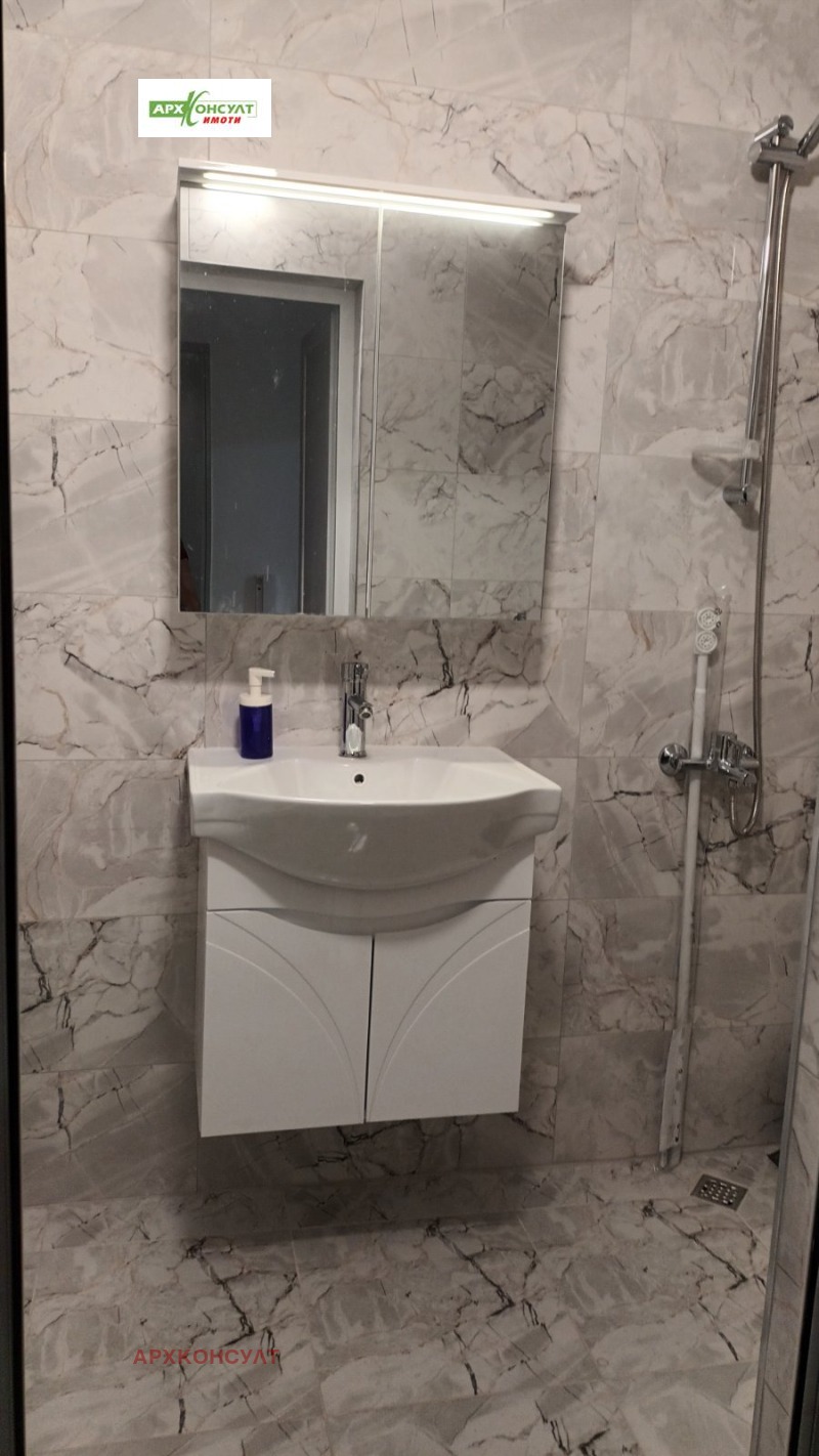 Para alugar  1 quarto Sofia , Ovtcha kupel , 69 m² | 87894625 - imagem [12]