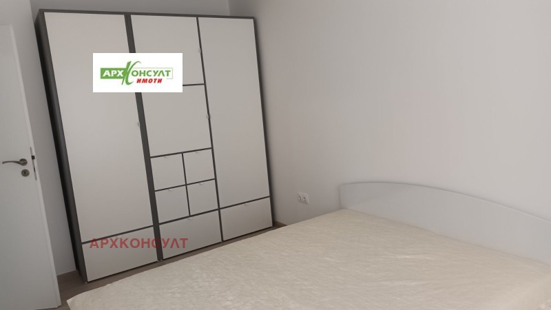 Para alugar  1 quarto Sofia , Ovtcha kupel , 69 m² | 87894625 - imagem [7]