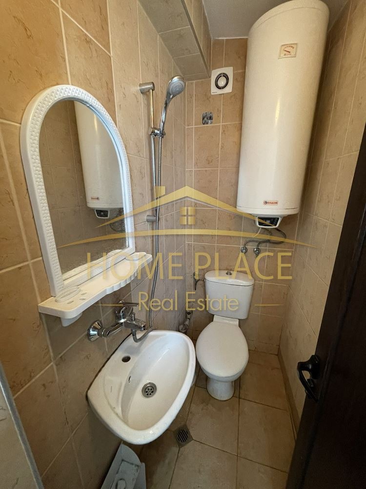 ���� ��� ���� 1-����� | Imot.bg � ����������� 4