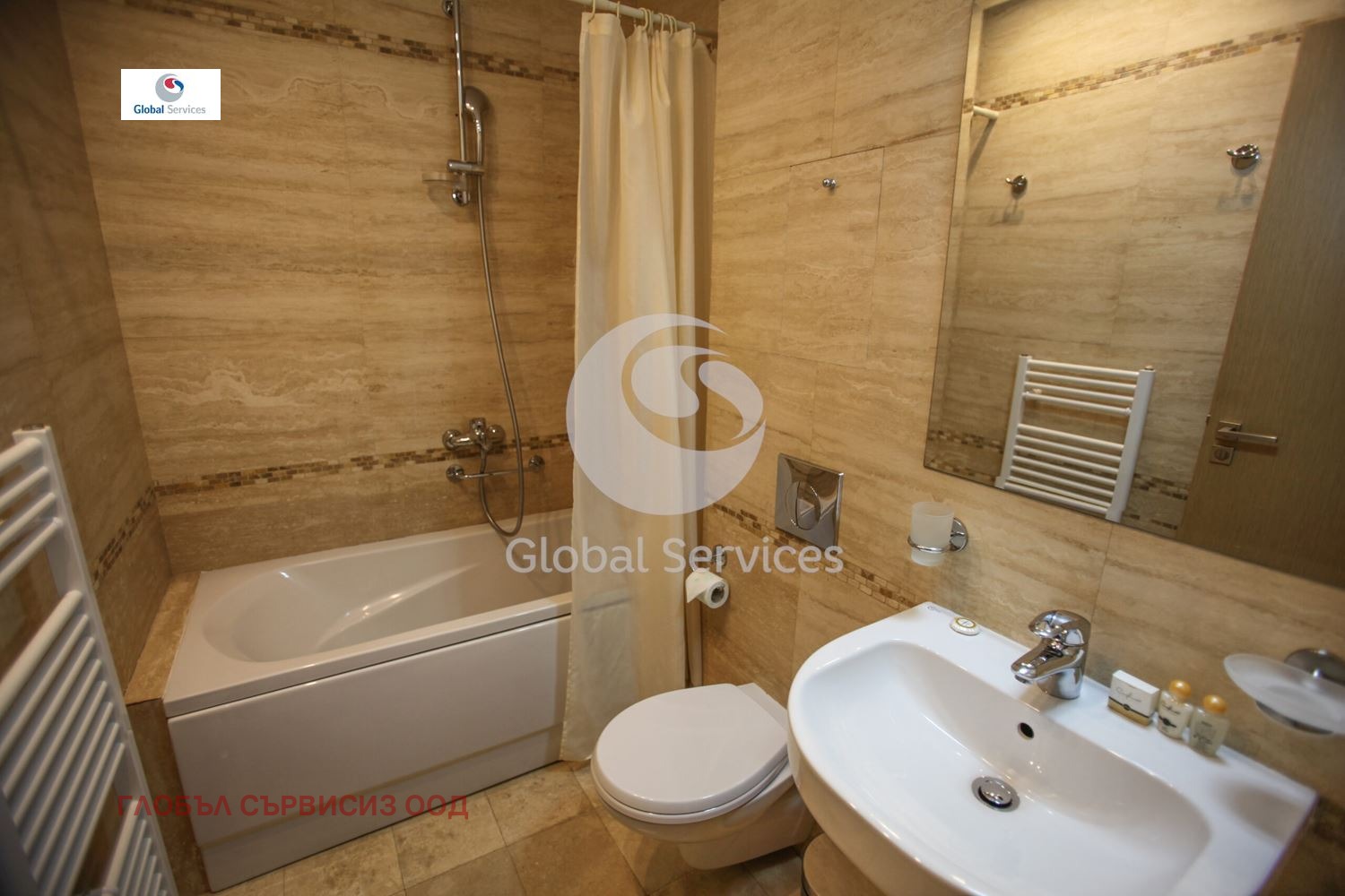 ���� ��� ���� 3-����� | Imot.bg � ����������� 7