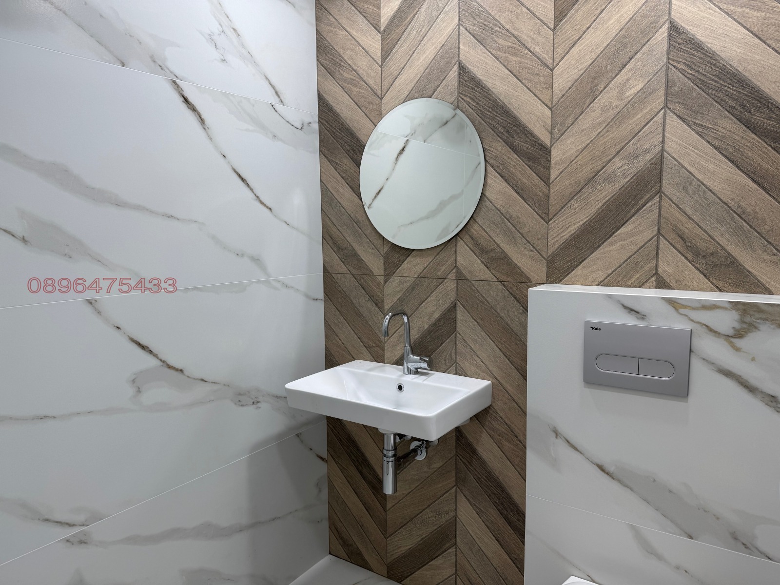 Дава под наем 2-СТАЕН, гр. Сливен, Център, снимка 7 - Апартаменти - 54051501