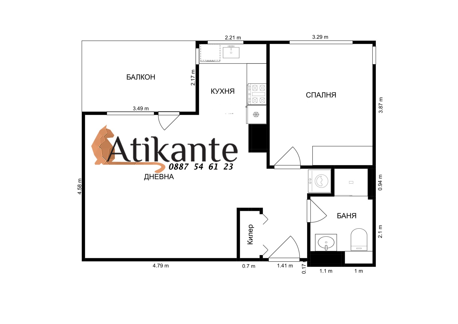 Дава под наем 2-СТАЕН, гр. София, Лагера, снимка 13 - Апартаменти - 54149734