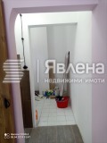 Под наем МАГАЗИН, град София, Център • 680 € • 12675900 — Holmes.bg
