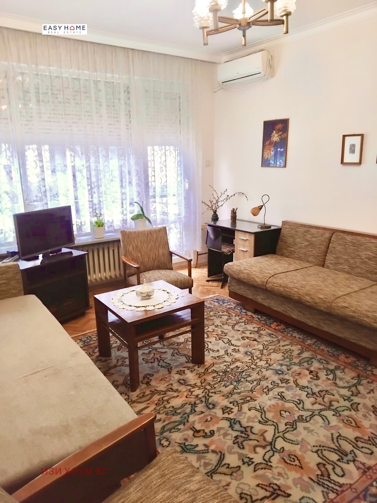 ���� ��� ���� 1-����� | Imot.bg � ����������� 1