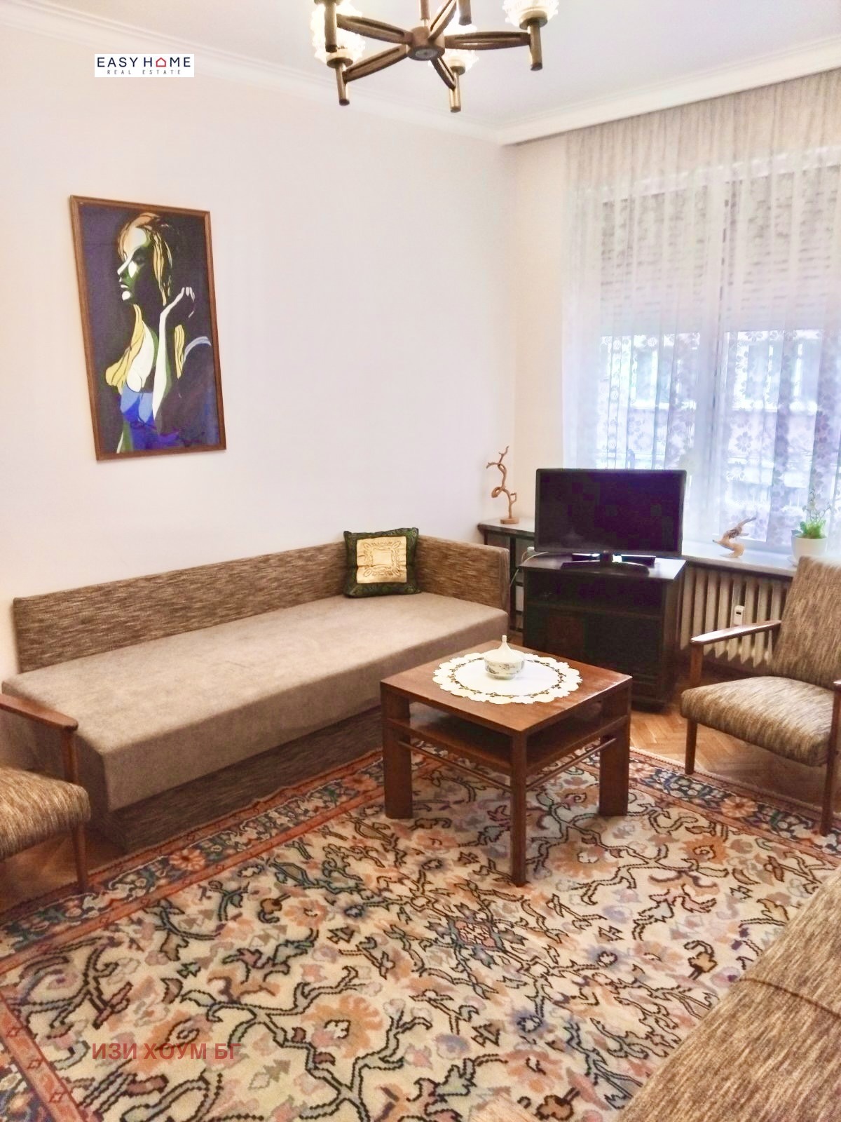 ���� ��� ���� 1-����� | Imot.bg � ����������� 2