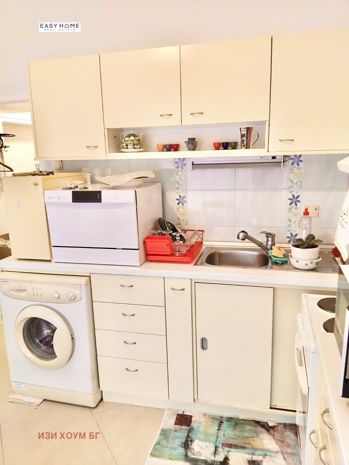 ���� ��� ���� 1-����� | Imot.bg � ����������� 5