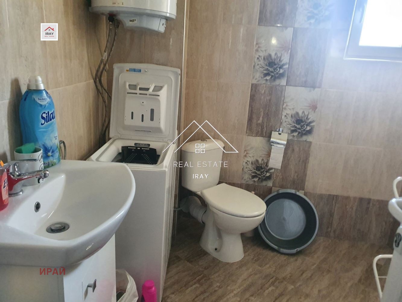 ���� ��� ���� 1-����� | Imot.bg � ����������� 12