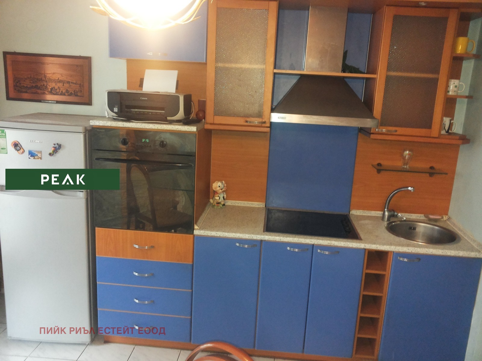 ���� ��� ���� 2-����� | Imot.bg � ����������� 4