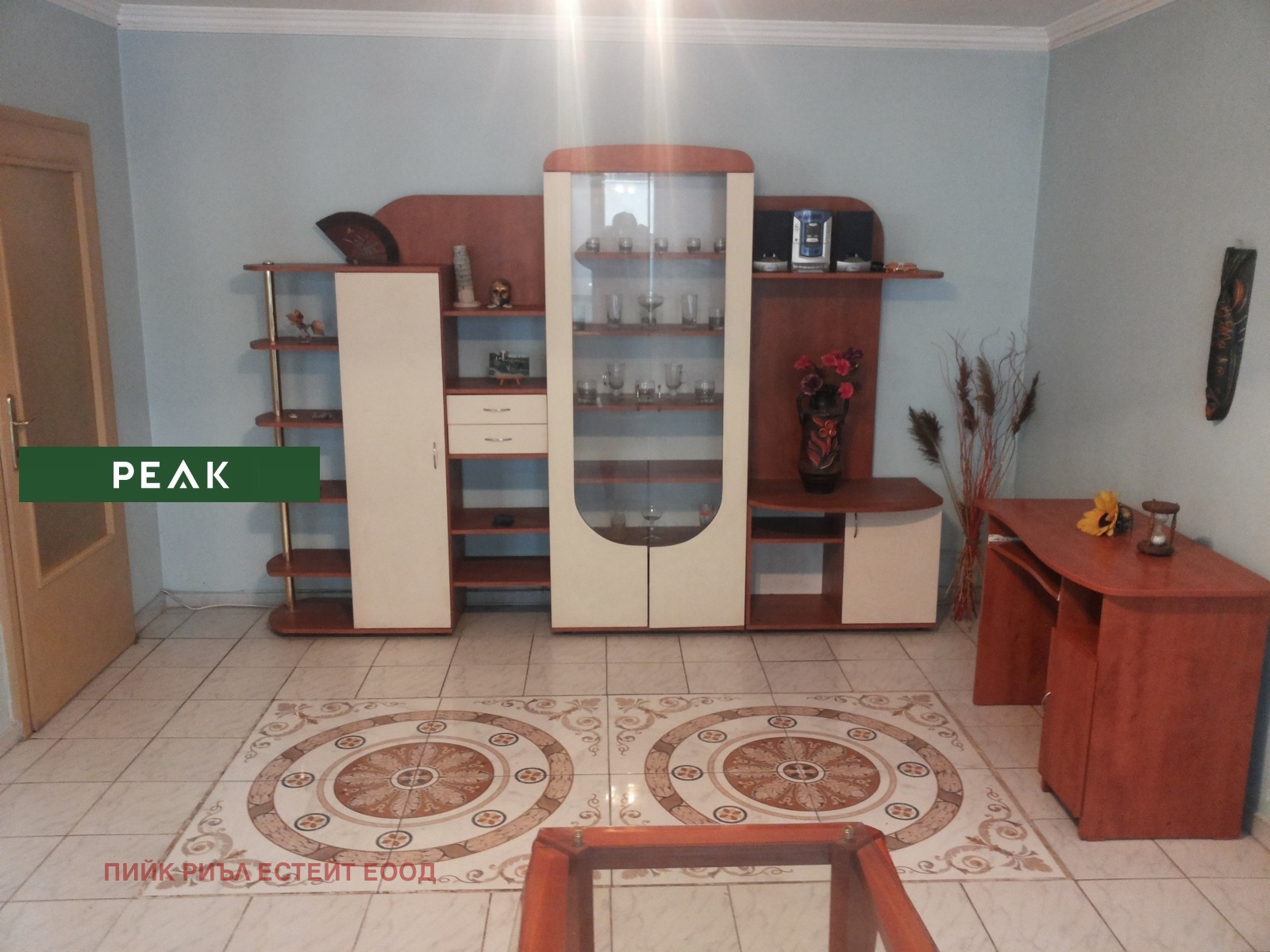 ���� ��� ���� 2-����� | Imot.bg � ����������� 2