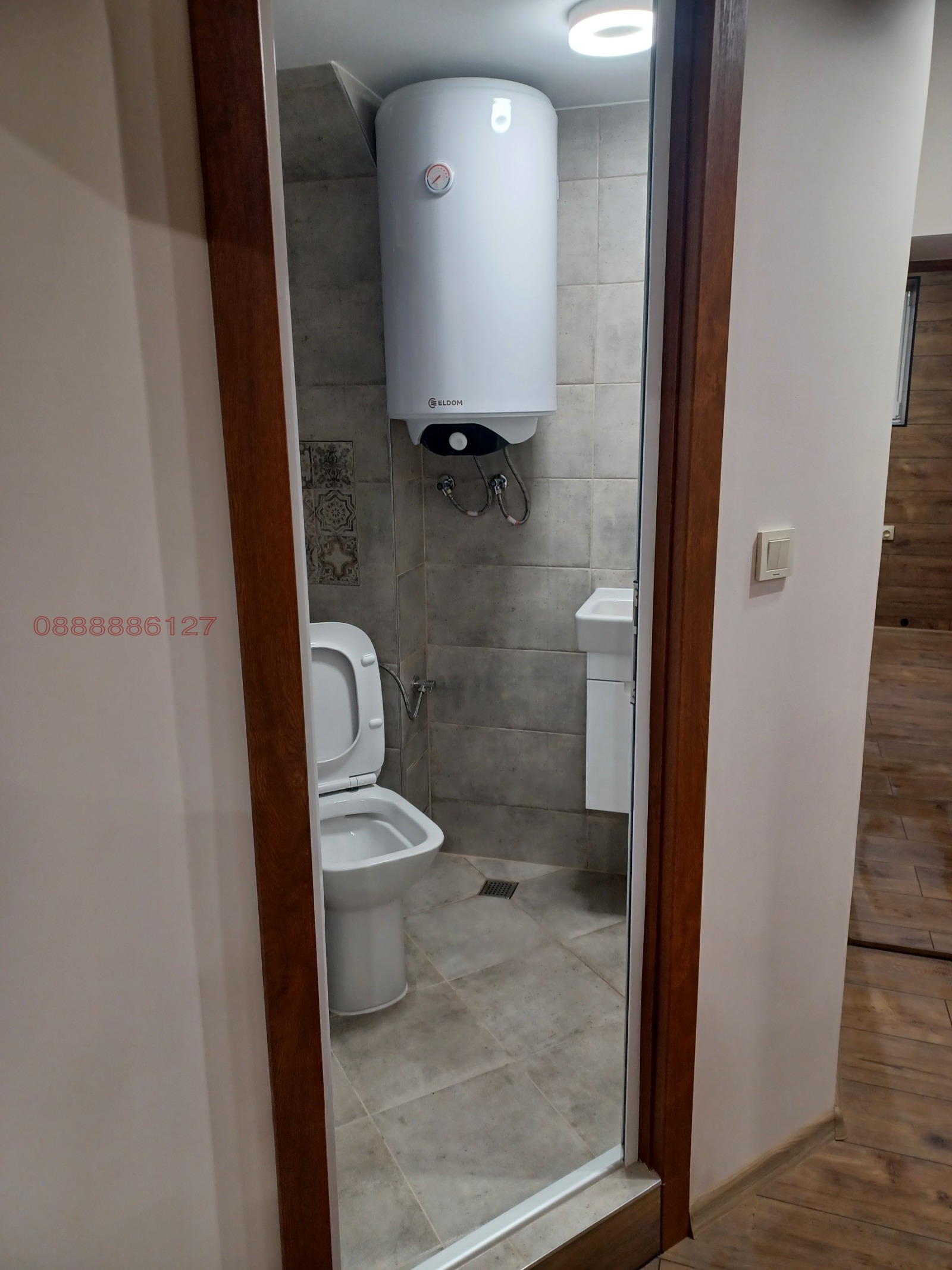 ���� ��� ���� 2-����� | Imot.bg � ����������� 7